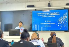 中国（湖北）第19批援莱索托医疗队在当地开展急