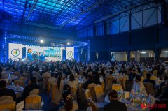 缅甸—中国投资和贸易促进会正式成立