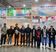 Pakistani Exhibitors Shine at Sichuan's New Year Shopping Fe