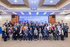 Pakistan gains insights into China’s advanced hydropower st