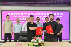 Chinese, Pakistani Companies Partner on Waste Management--Ch